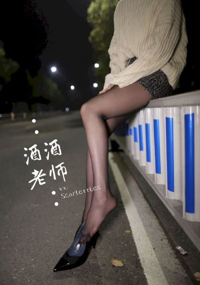 龚琳娜官宣离婚